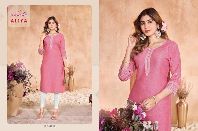 Aanchi aliya Kurti wholesale suppliers